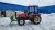 Отвал Kerland 3555-3 Отвал Kerland 3555-3