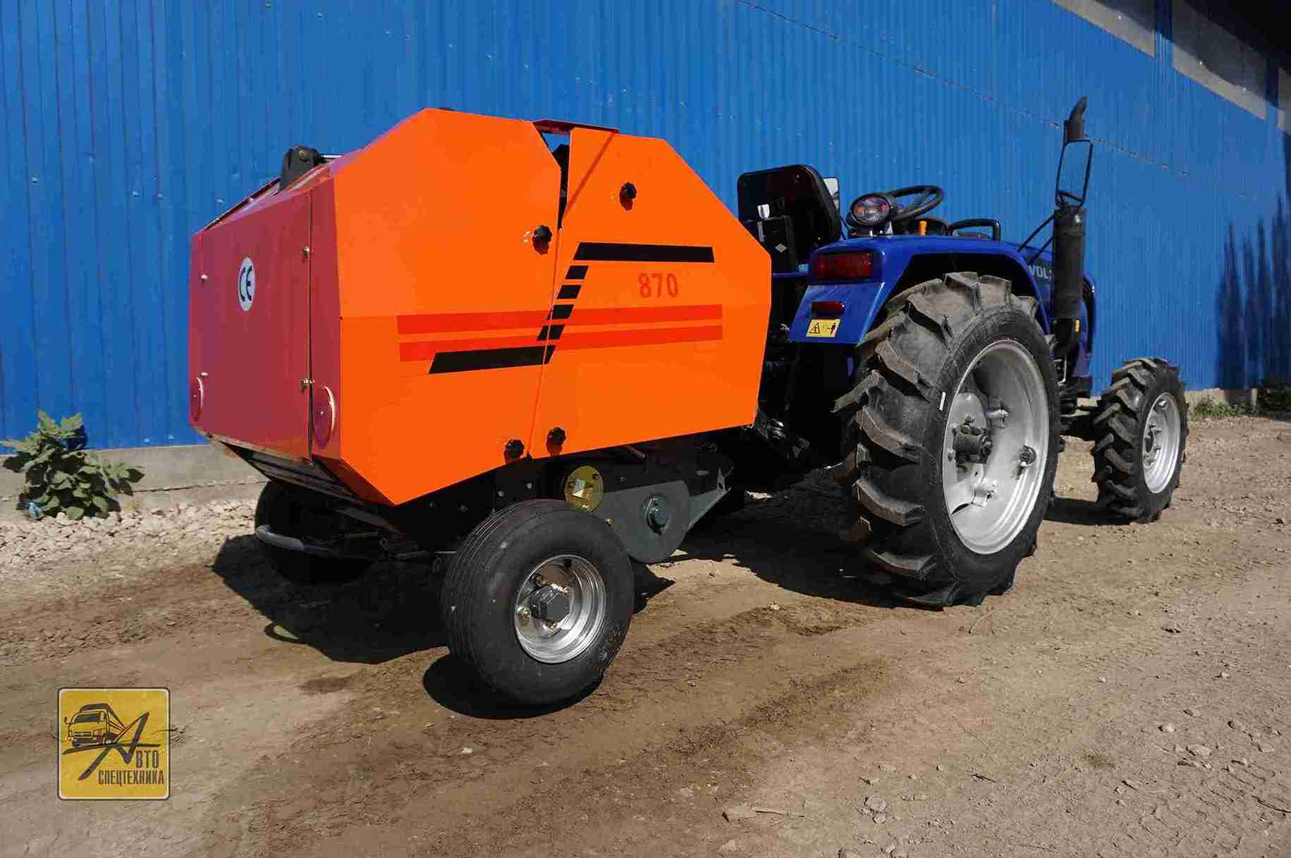 Пресс-подборщик 870 (RXYK0870, YK0870)